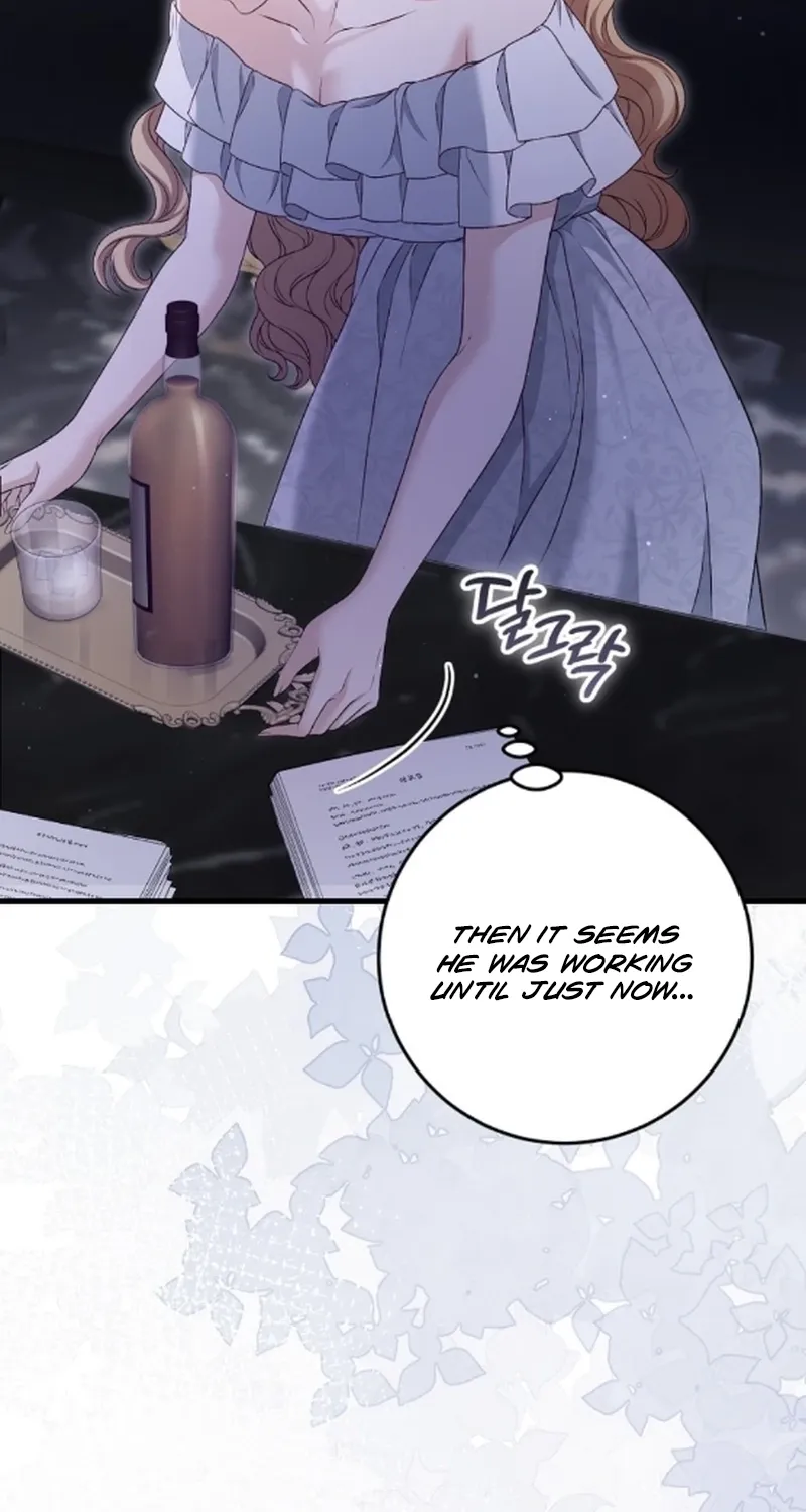 The Countess’s Secret Chapter 27 page 13 - 