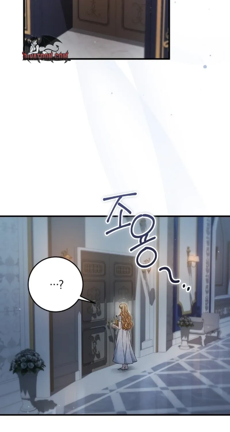 The Countess’s Secret Chapter 27 page 8 - 