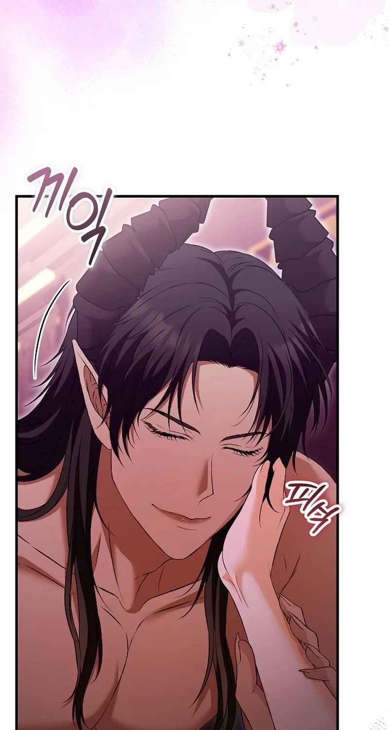 The Countess’s Secret Chapter 28 page 53 - 