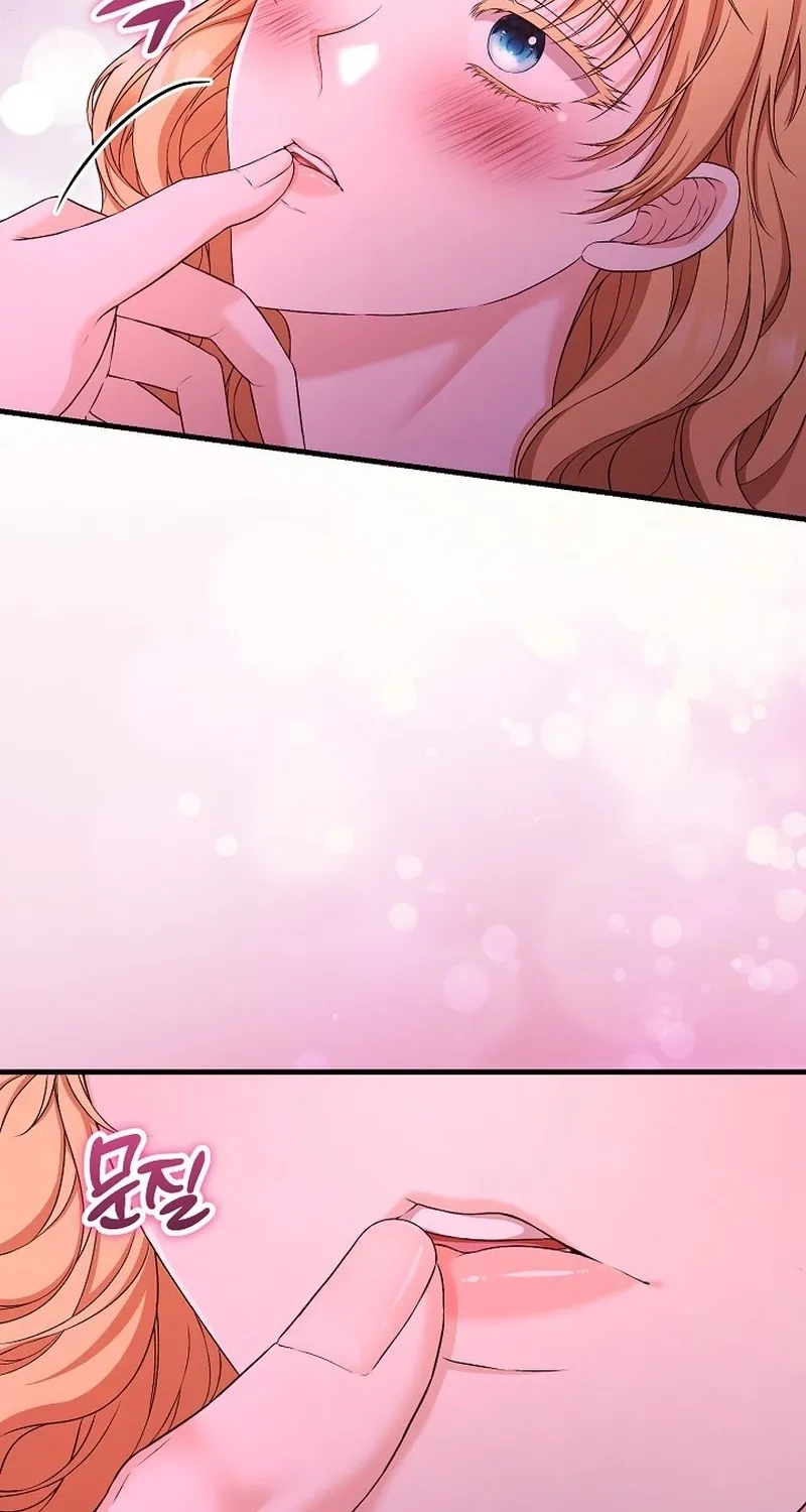 The Countess’s Secret Chapter 28 page 9 - 