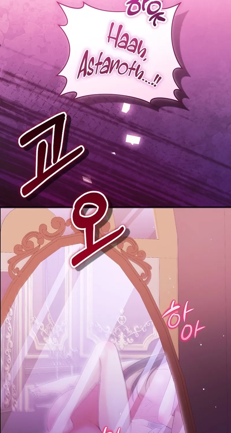 The Countess’s Secret Chapter 28 page 81 - 