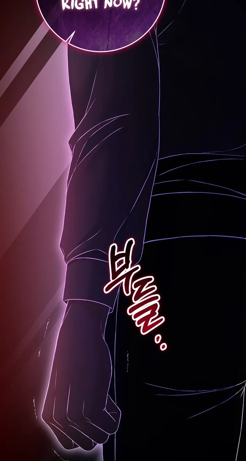 The Countess’s Secret Chapter 28 page 83 - 