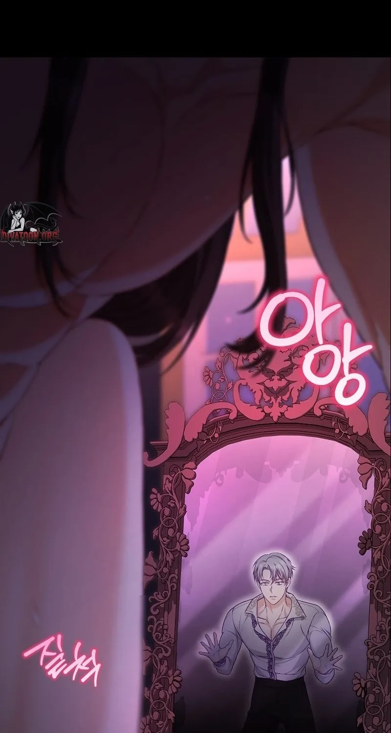 The Countess’s Secret Chapter 29 page 4 - 