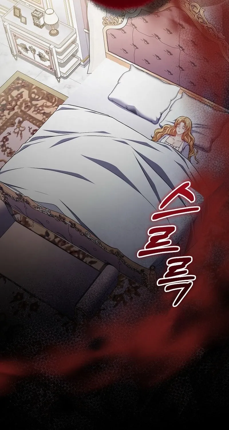 The Countess’s Secret Chapter 29 page 76 - 
