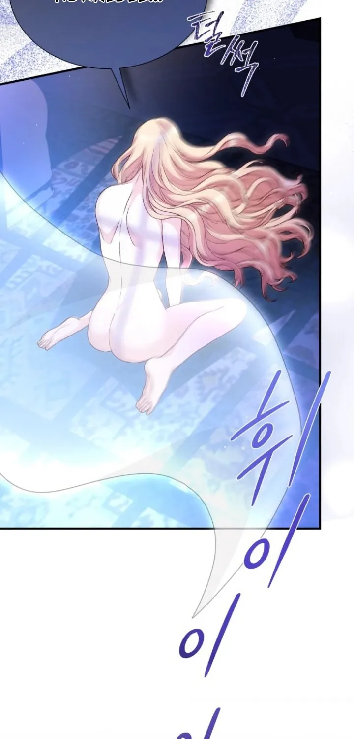 The Countess’s Secret Chapter 3 page 16 - 