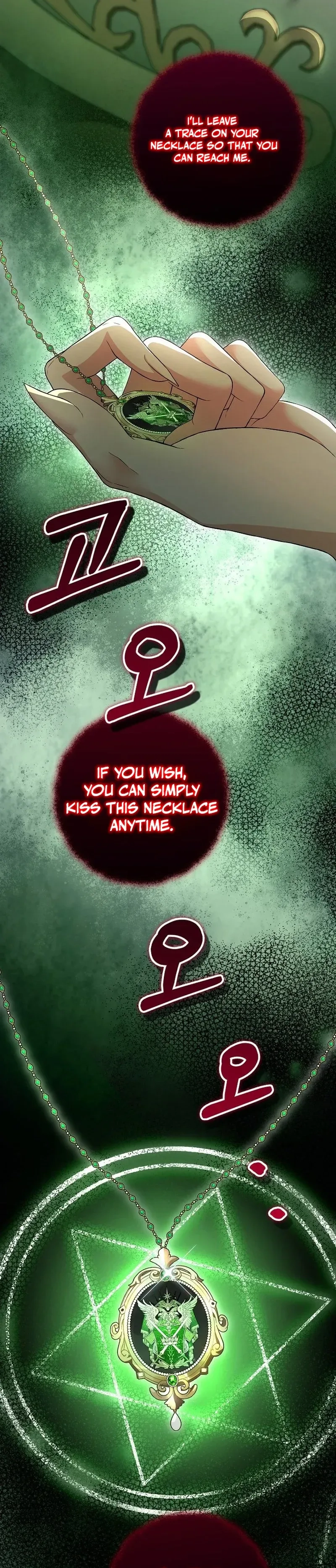 The Countess’s Secret Chapter 30 page 24 - 