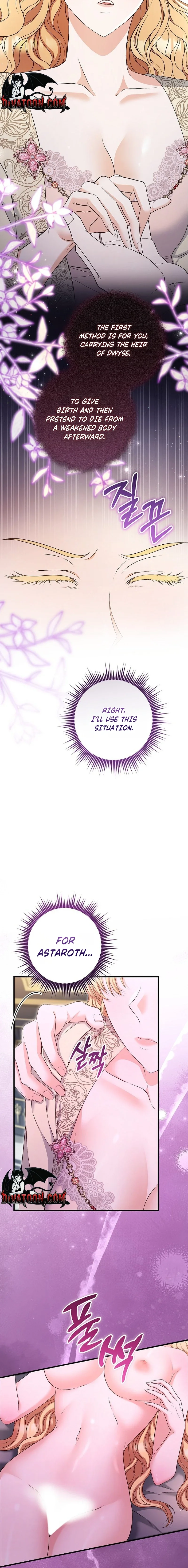 The Countess’s Secret Chapter 33 page 16 - 