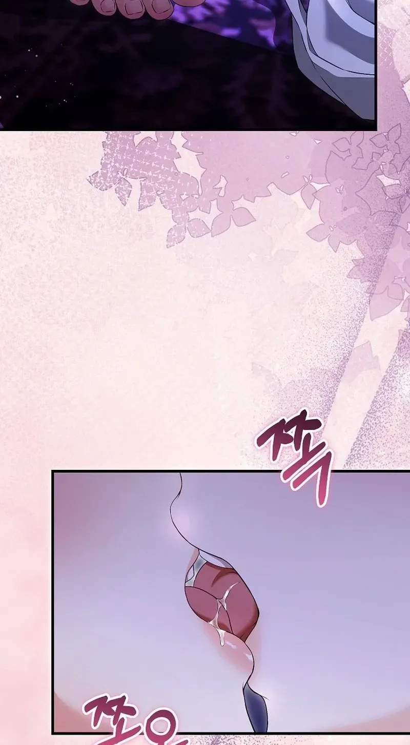 The Countess’s Secret Chapter 36 page 42 - 