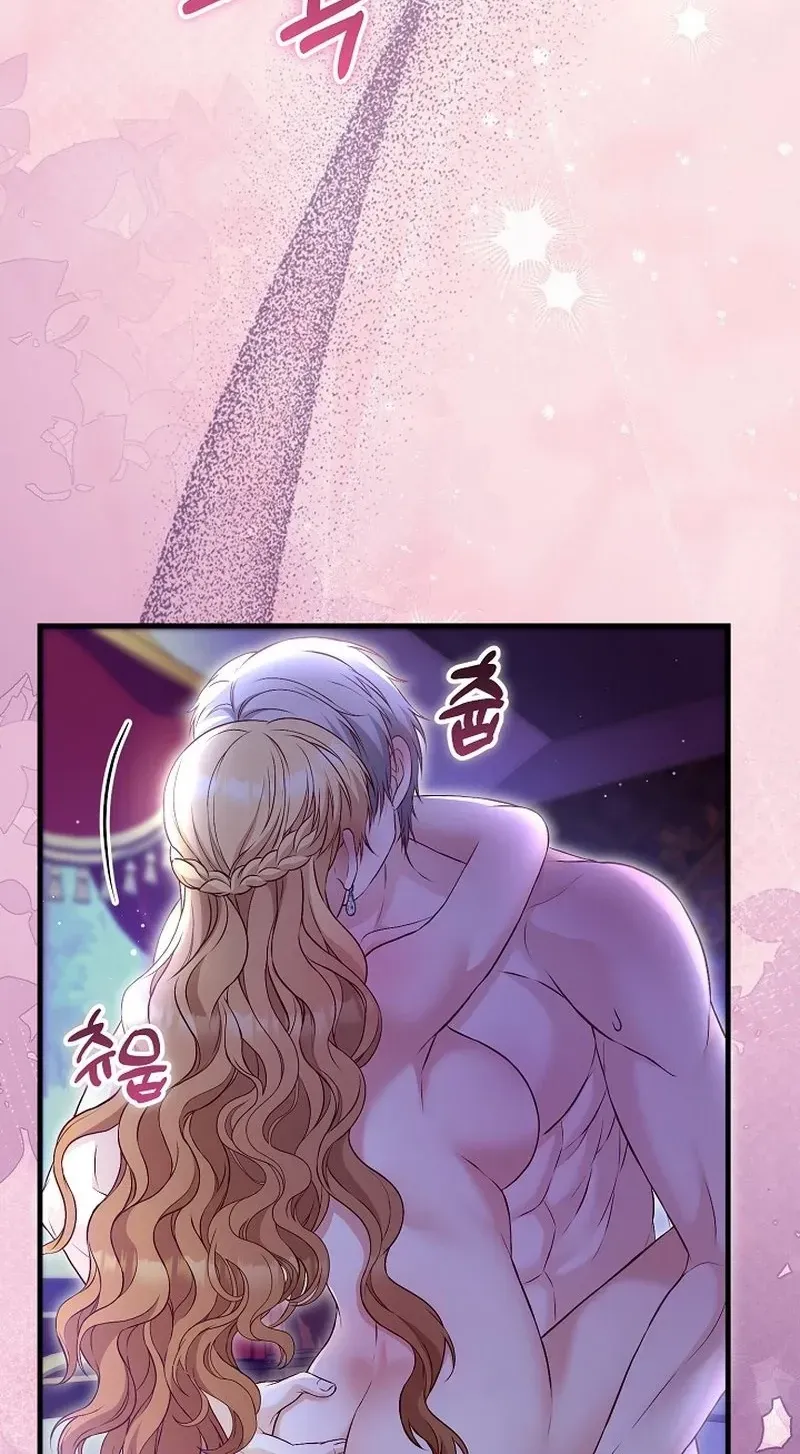 The Countess’s Secret Chapter 36 page 43 - 