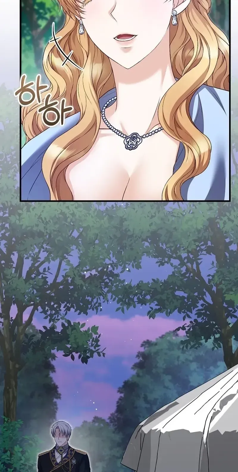 The Countess’s Secret Chapter 36 page 6 - 