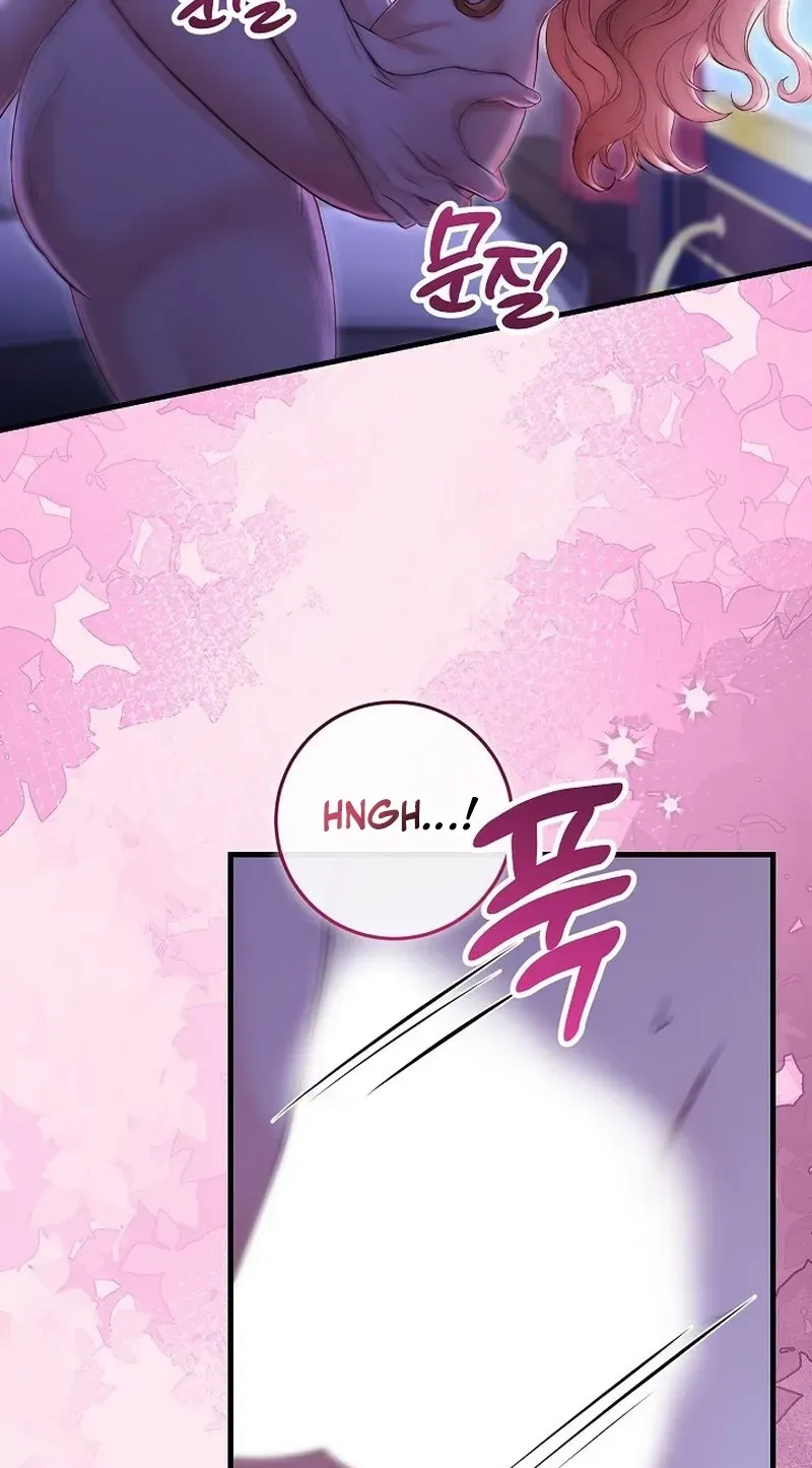 The Countess’s Secret Chapter 36 page 55 - 