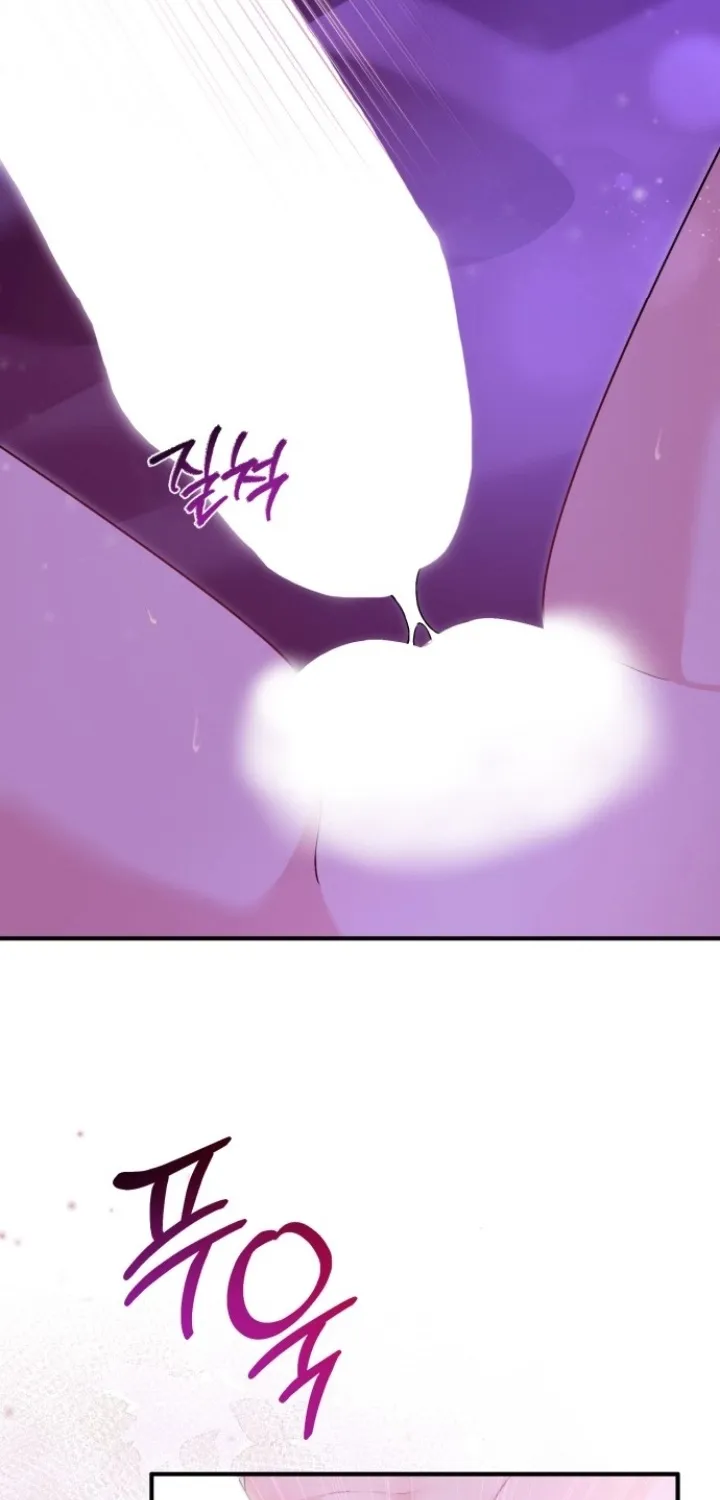 The Countess’s Secret Chapter 4 page 30 - 