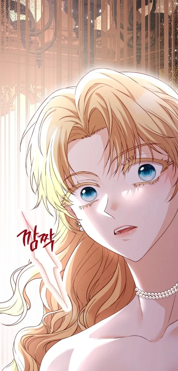 The Countess’s Secret Chapter 4 page 71 - 