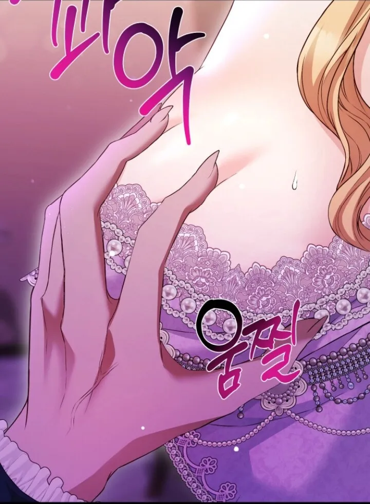 The Countess’s Secret Chapter 5 page 60 - 