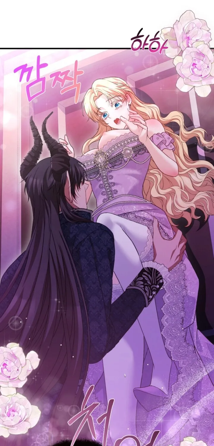 The Countess’s Secret Chapter 5 page 79 - 