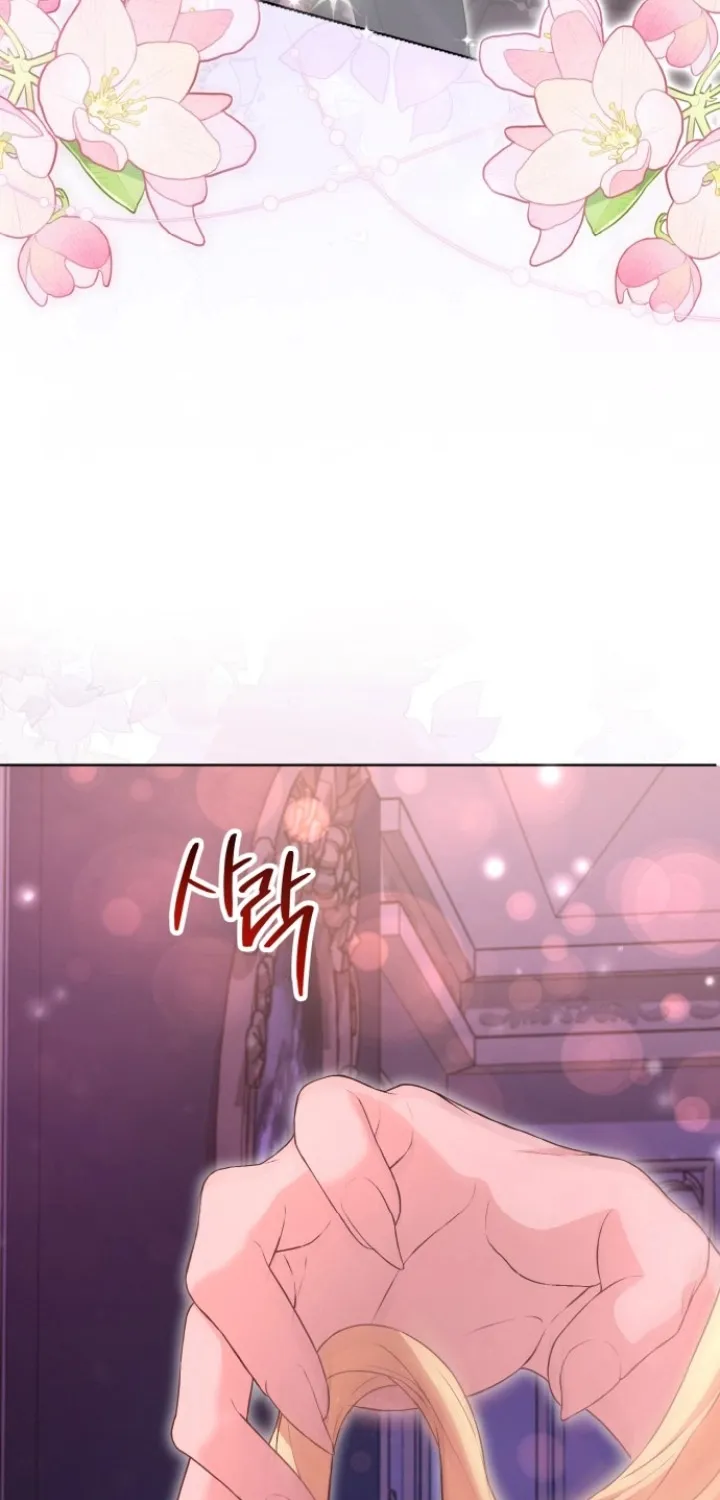 The Countess’s Secret Chapter 6 page 13 - 