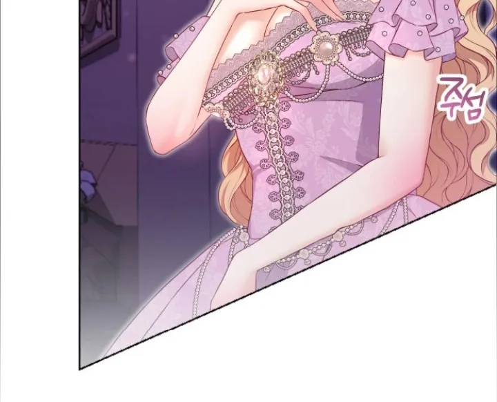 The Countess’s Secret Chapter 6 page 25 - 