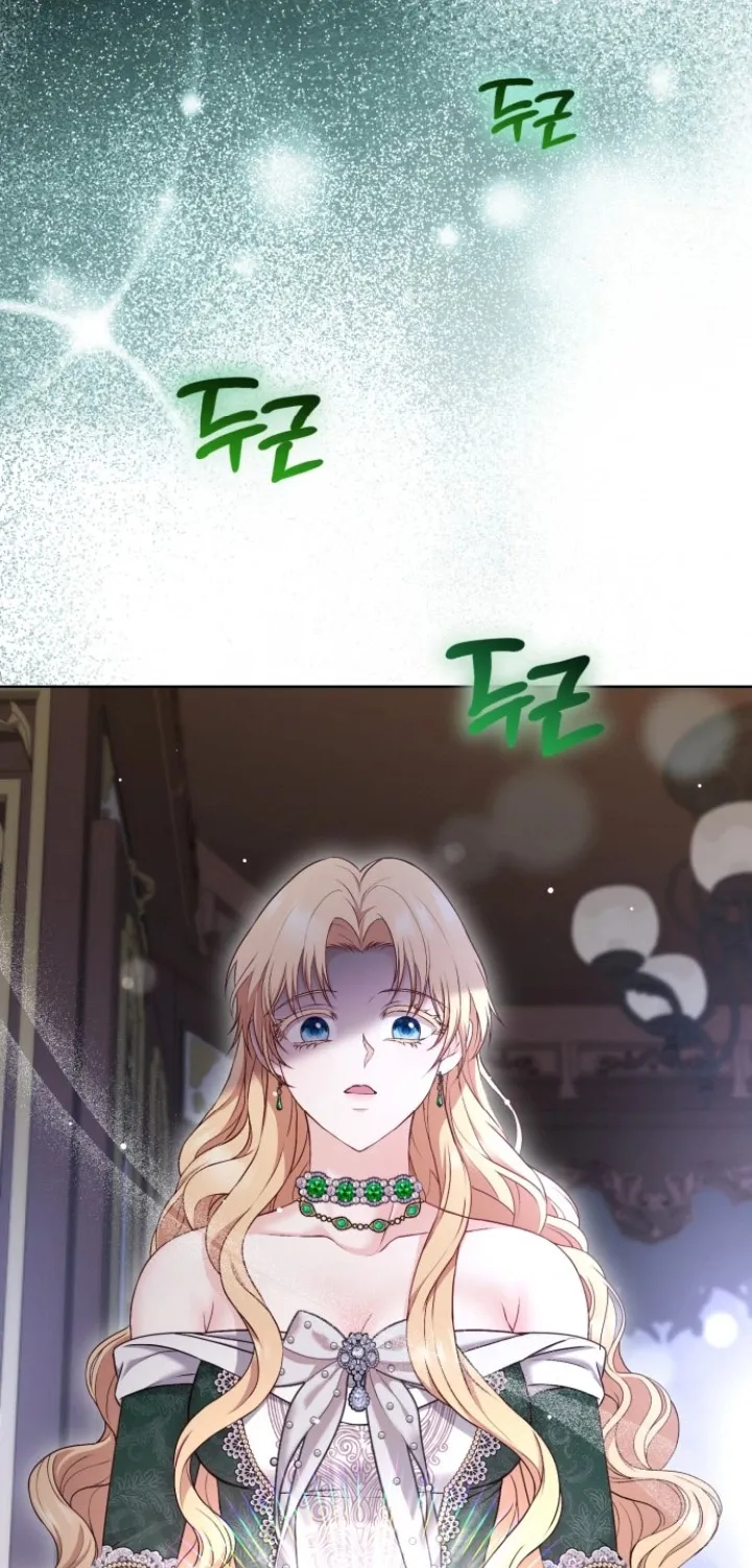 The Countess’s Secret Chapter 6 page 44 - 
