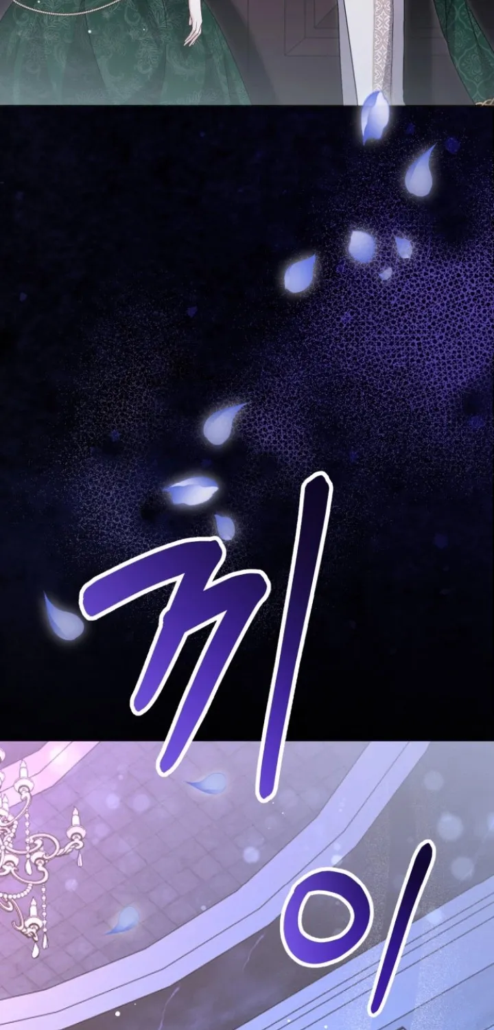 The Countess’s Secret Chapter 6 page 79 - 