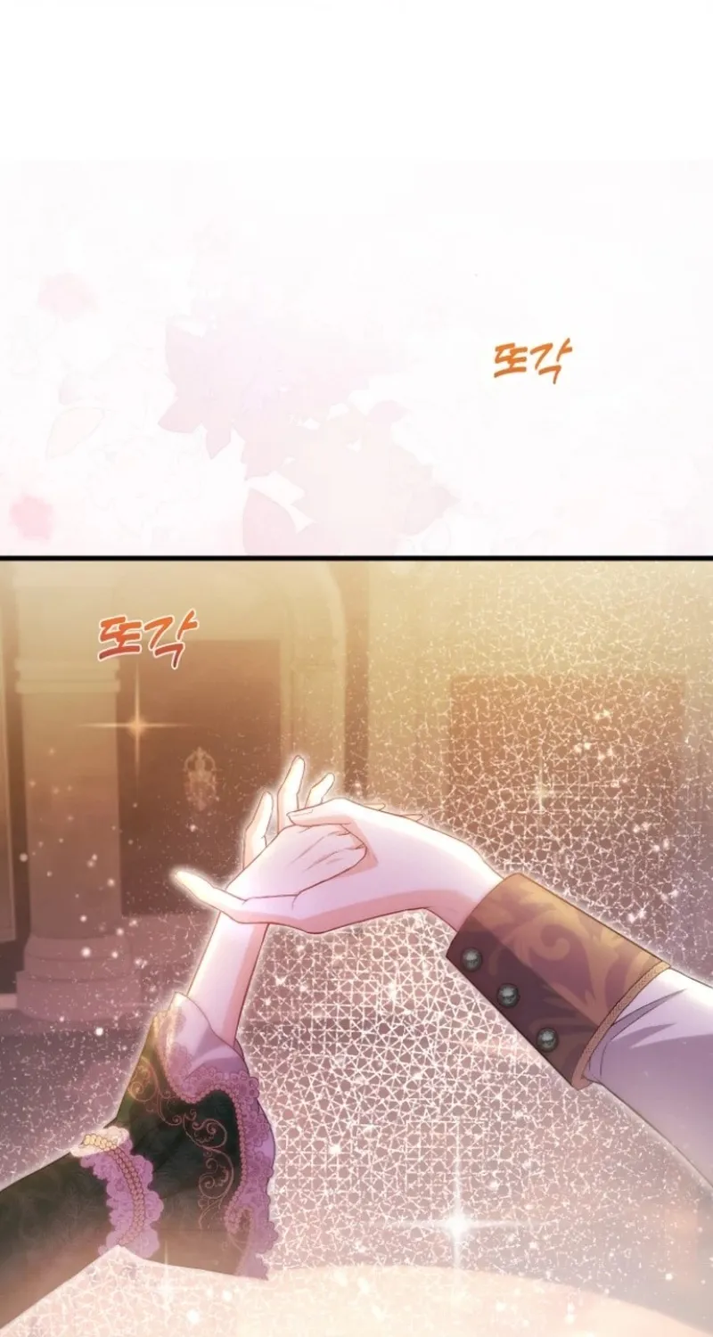 The Countess’s Secret Chapter 8 page 31 - 