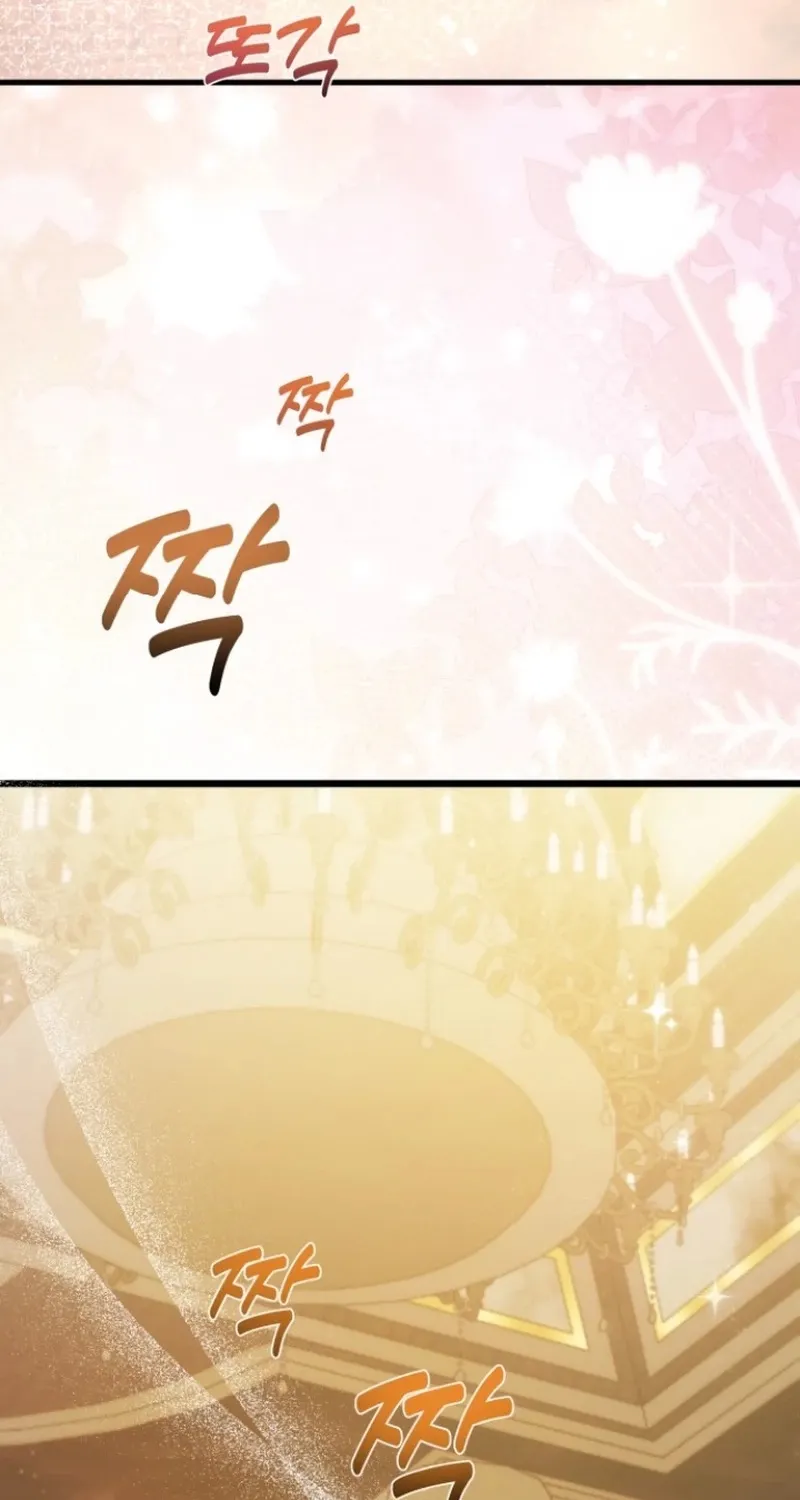 The Countess’s Secret Chapter 8 page 32 - 