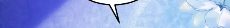 The Countess’s Secret Chapter 8 page 59 - 