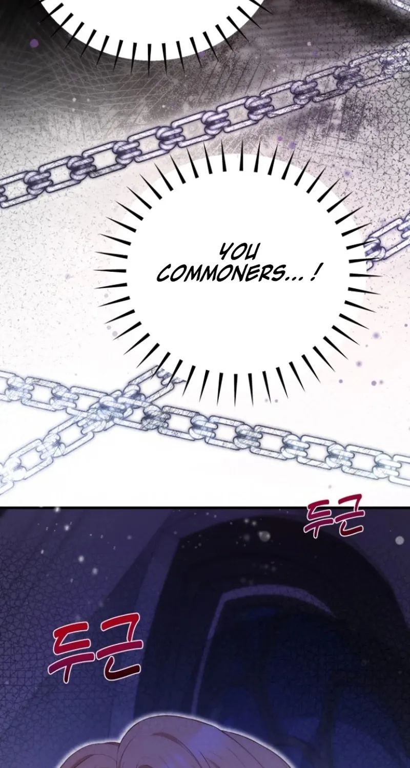 The Countess’s Secret Chapter 8 page 7 - 