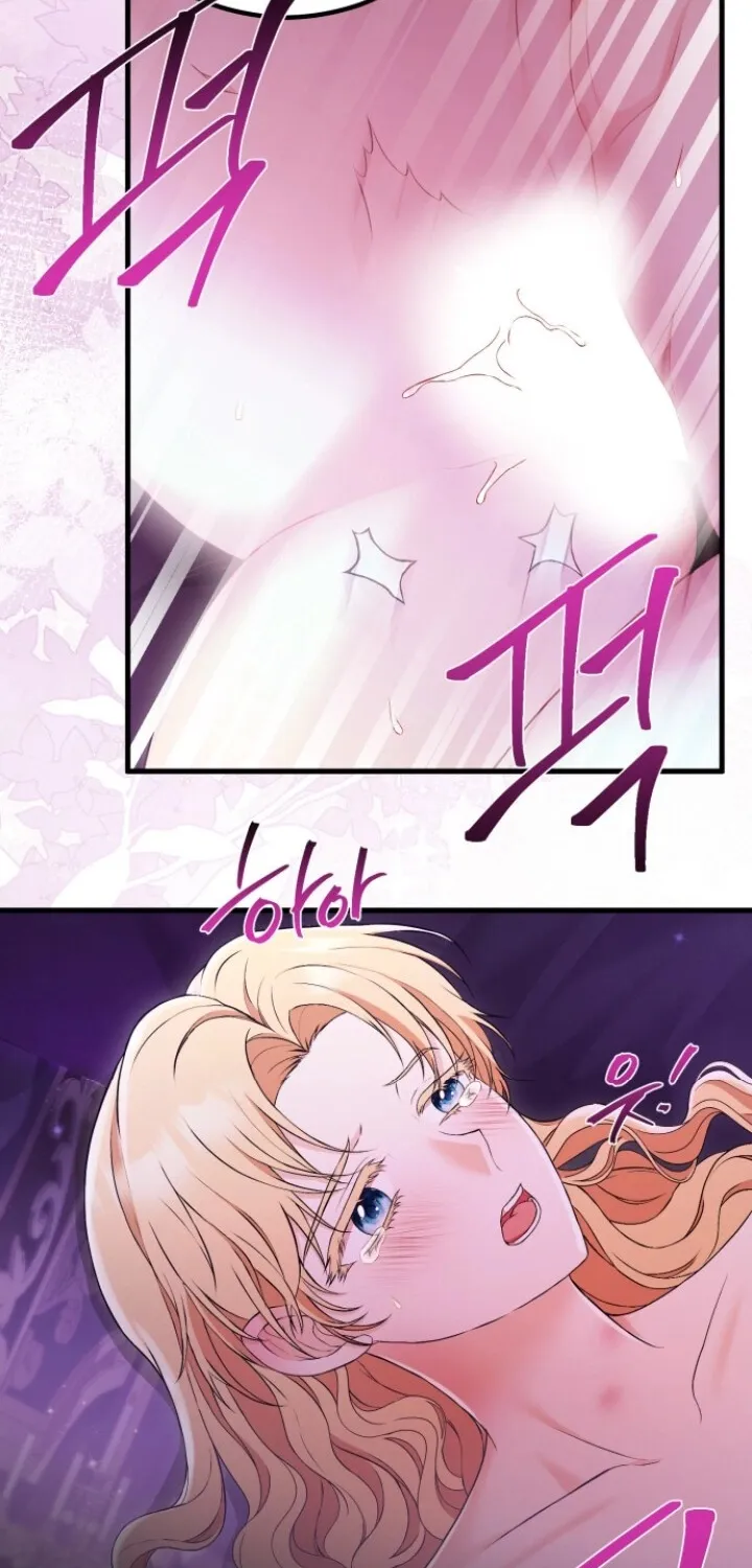 The Countess’s Secret Chapter 9 page 22 - 