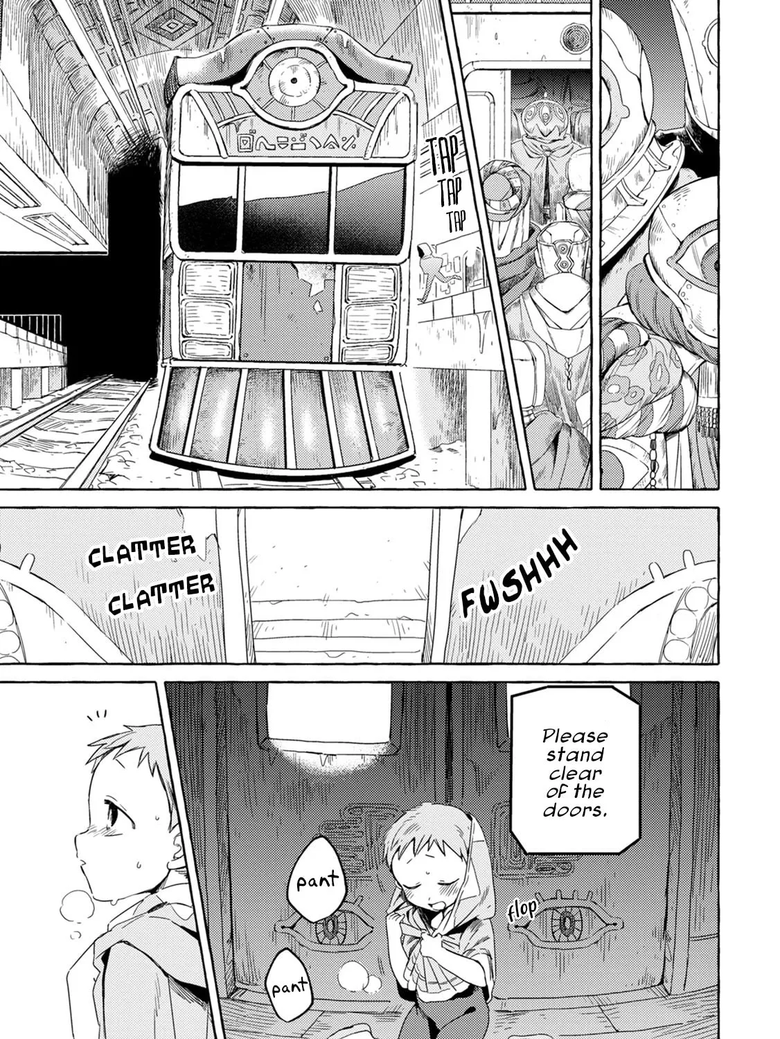 The Country Without Humans Chapter 1 page 15 - 