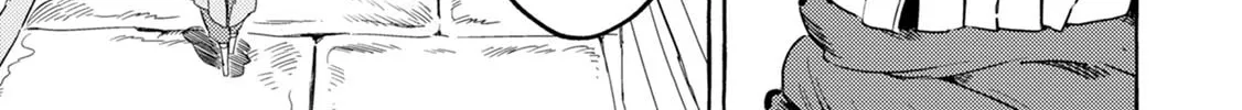 The Country Without Humans Chapter 1 page 32 - 