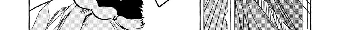 The Country Without Humans Chapter 1 page 38 - 