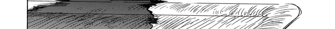 The Country Without Humans Chapter 1 page 46 - 
