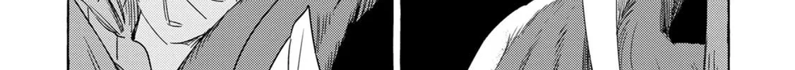 The Country Without Humans Chapter 1 page 52 - 