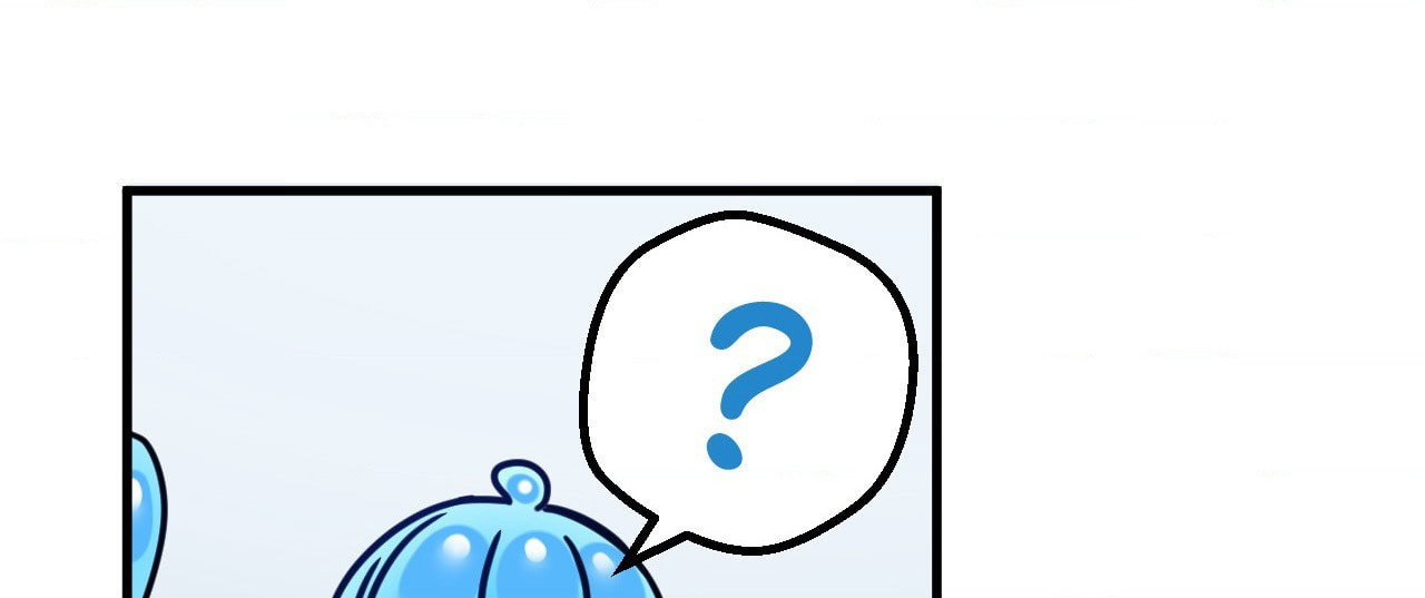 The Country Without Humans Chapter 11 page 13 - 