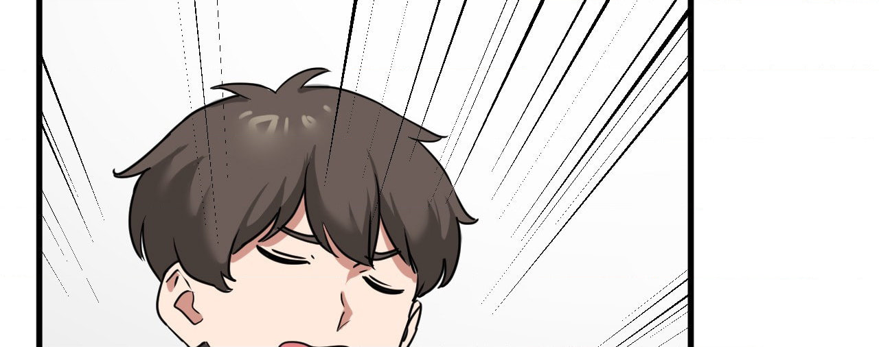 The Country Without Humans Chapter 12 page 42 - 