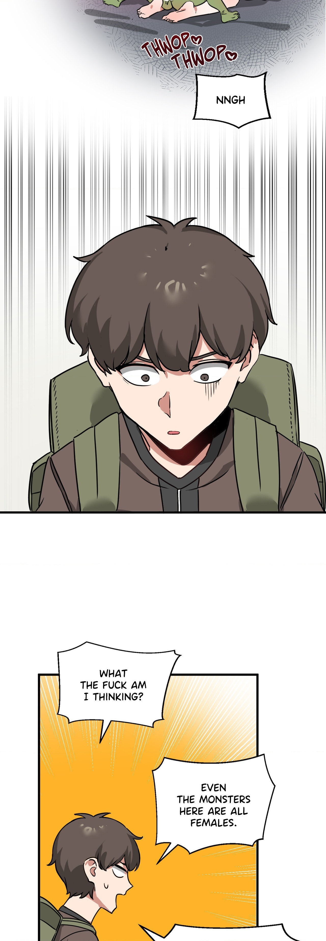 The Country Without Humans Chapter 13 page 7 - 