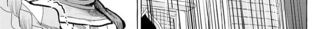 The Country Without Humans Chapter 2 page 13 - 