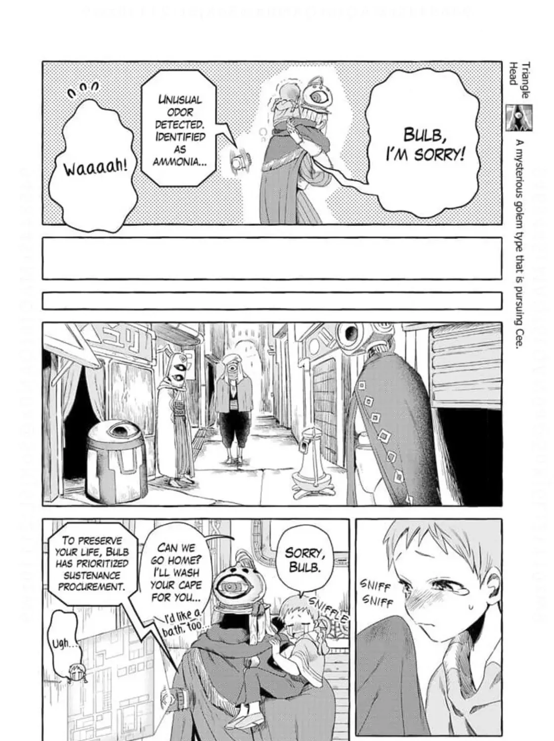 The Country Without Humans Chapter 2 page 14 - 
