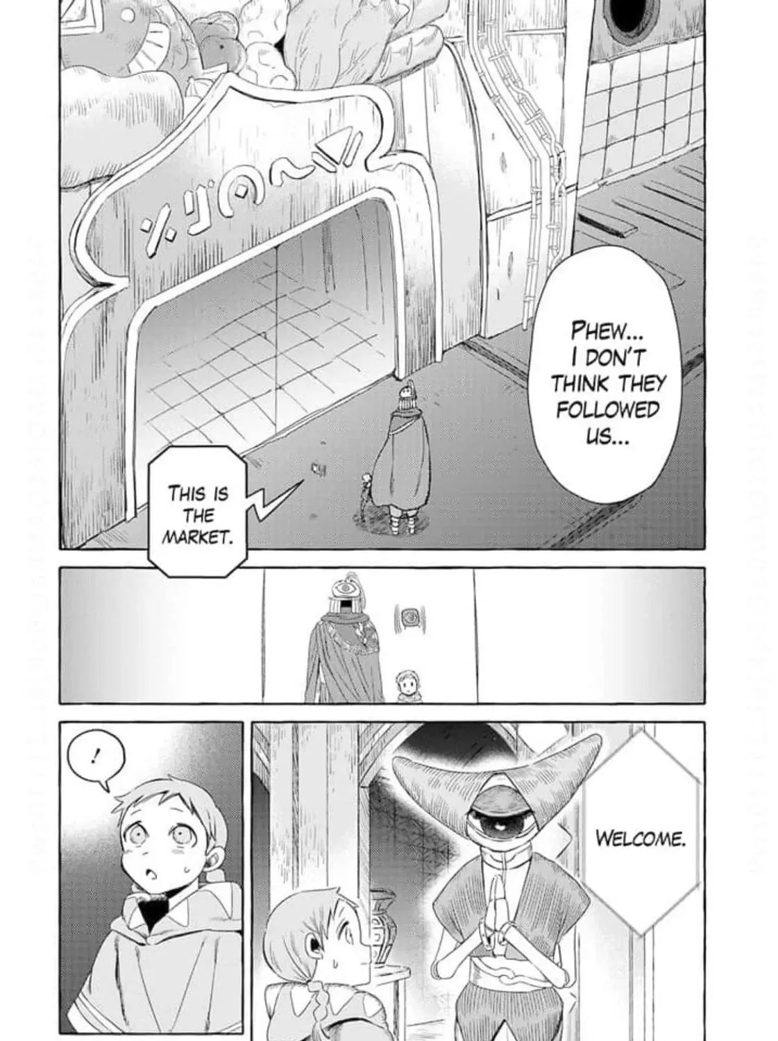 The Country Without Humans Chapter 2 page 18 - 
