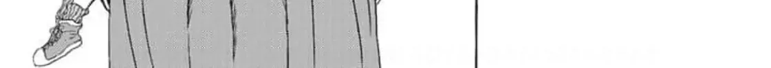 The Country Without Humans Chapter 2 page 4 - 