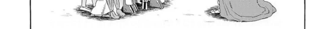 The Country Without Humans Chapter 2 page 33 - 