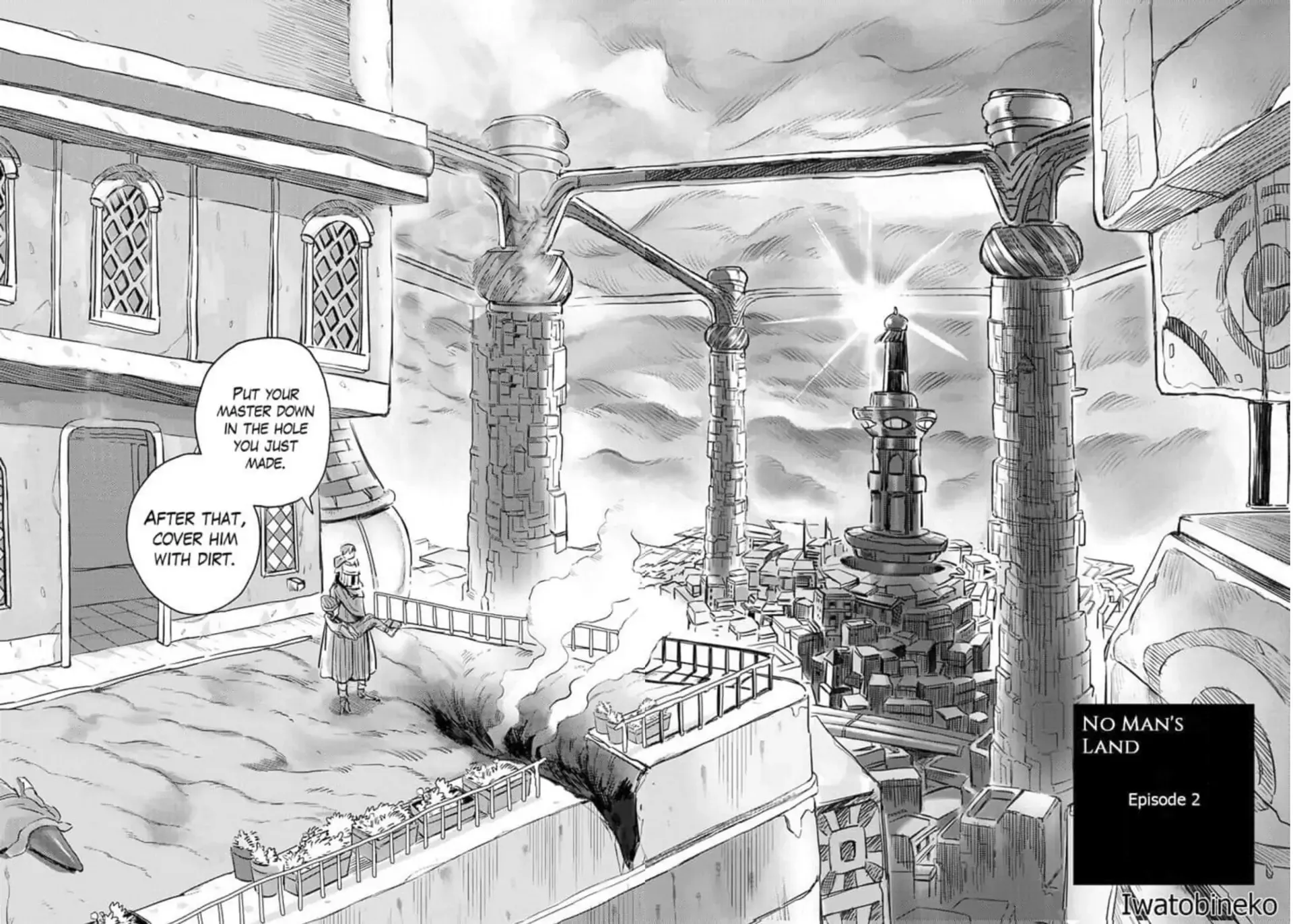 The Country Without Humans Chapter 2 page 5 - 