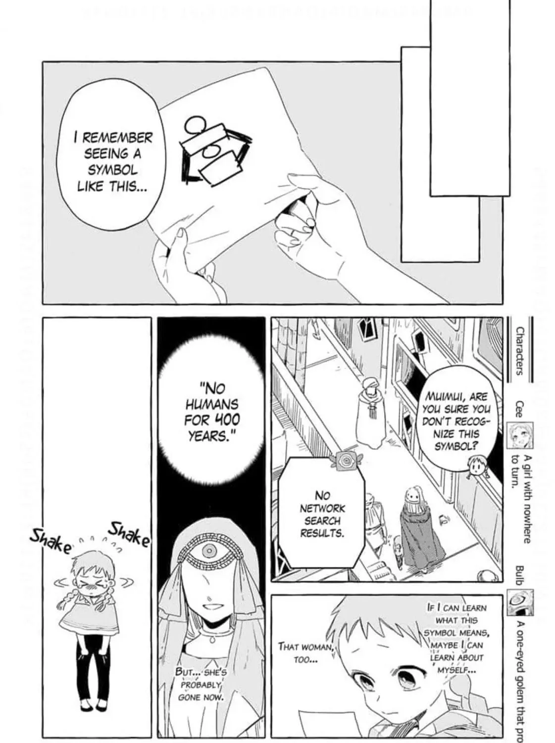 The Country Without Humans Chapter 3 page 11 - 