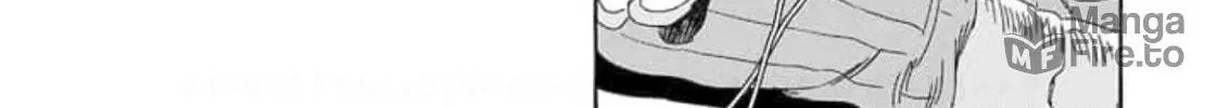 The Country Without Humans Chapter 3 page 18 - 