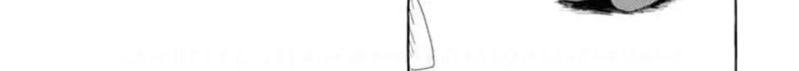 The Country Without Humans Chapter 3 page 51 - 