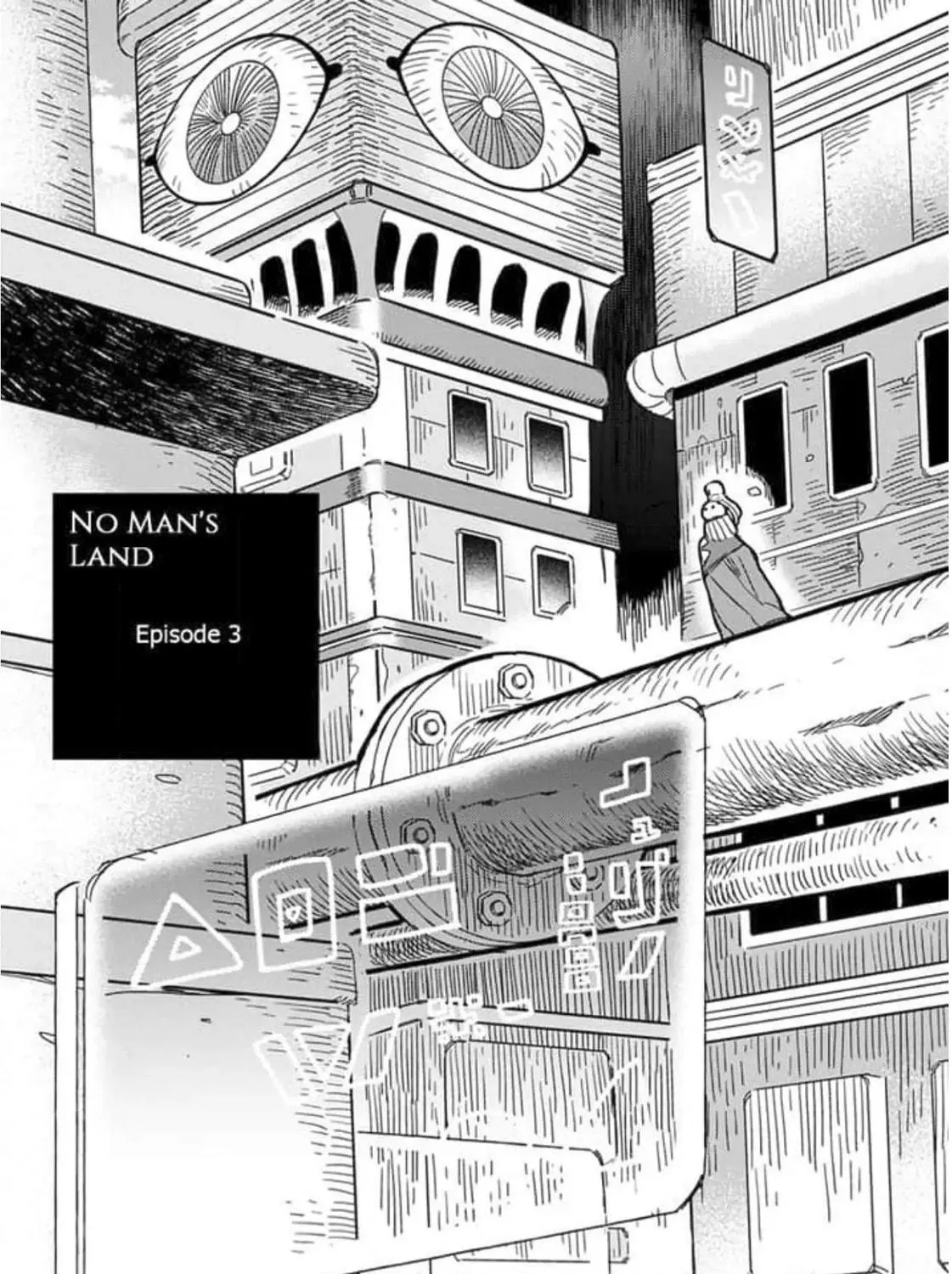 The Country Without Humans Chapter 3 page 9 - 