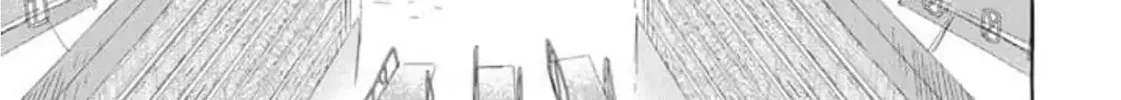 The Country Without Humans Chapter 4 page 46 - 