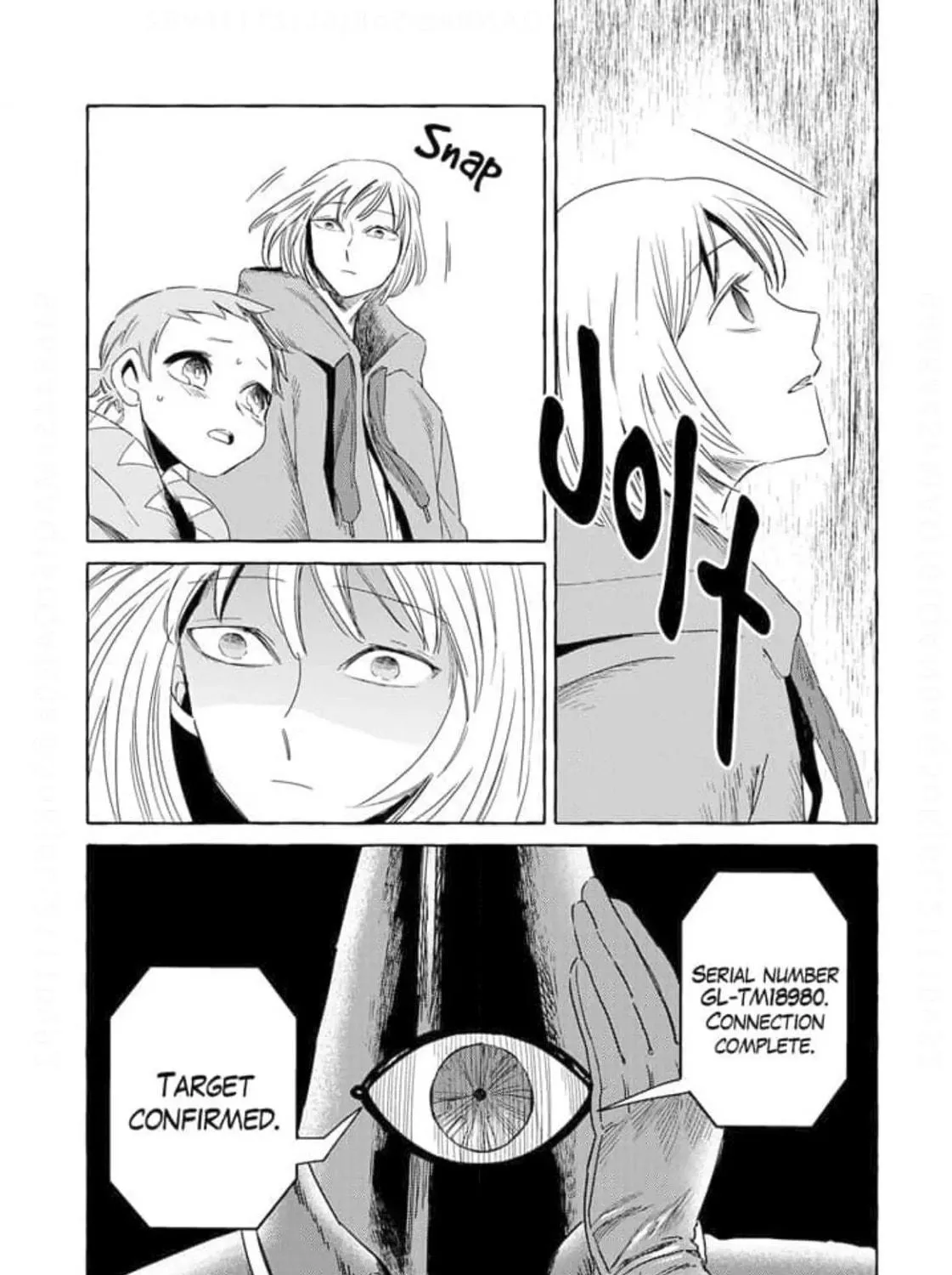 The Country Without Humans Chapter 4 page 65 - 