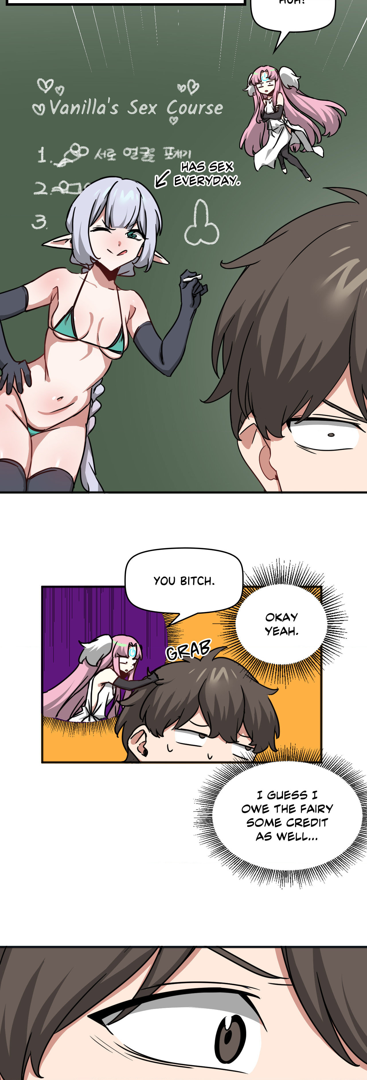 The Country Without Humans Chapter 44 page 9 - 