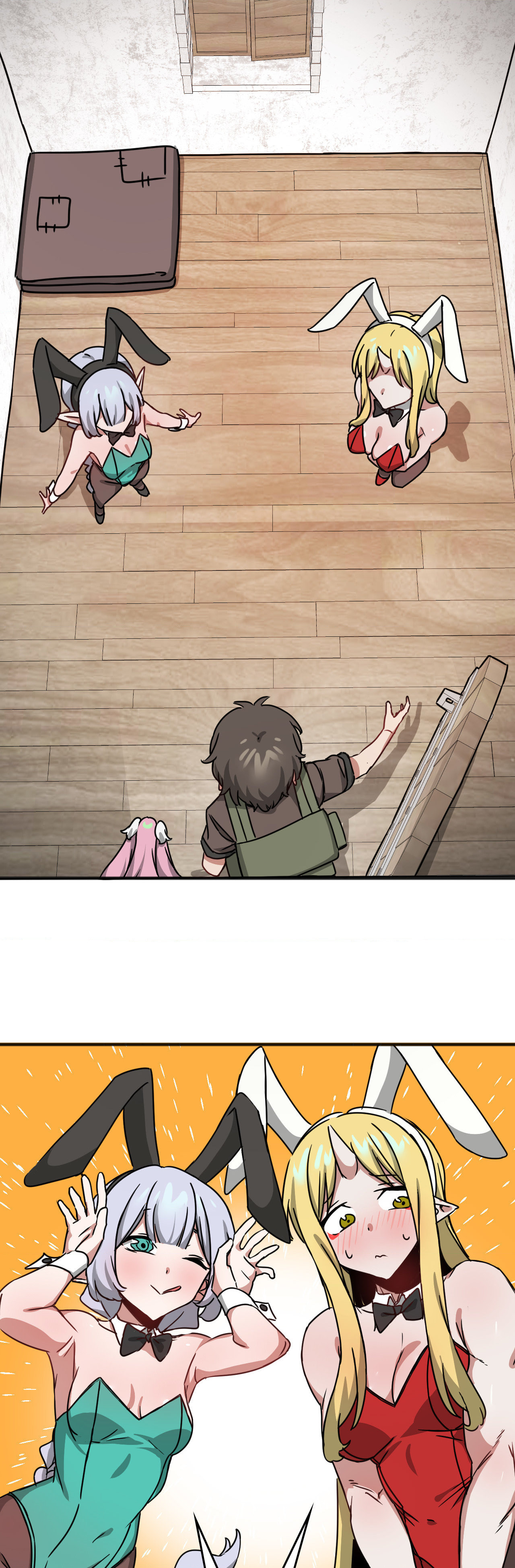 The Country Without Humans Chapter 48 page 26 - 